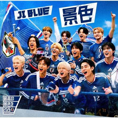 JI BLUE, JO1, INI / 景色（歓喜 VER.）
