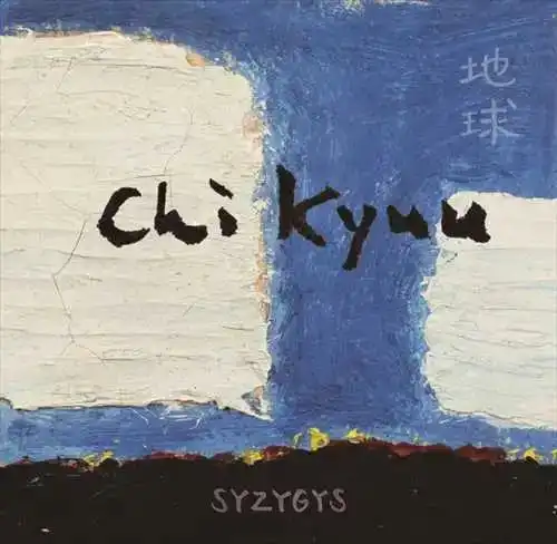 Syzygys / Chi Kyuu