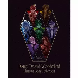 GAME MUSIC / (ゲームミュージック) / Disney Twisted-Wonderland Character Song Collection(初回生産限定盤 2CD+DVD)