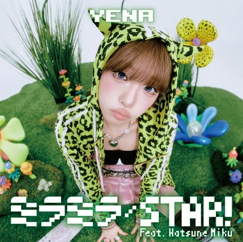 YENA / ミラミラ/STAR!(feat.Hatsune Miku)(初回限定盤B BOOK付)