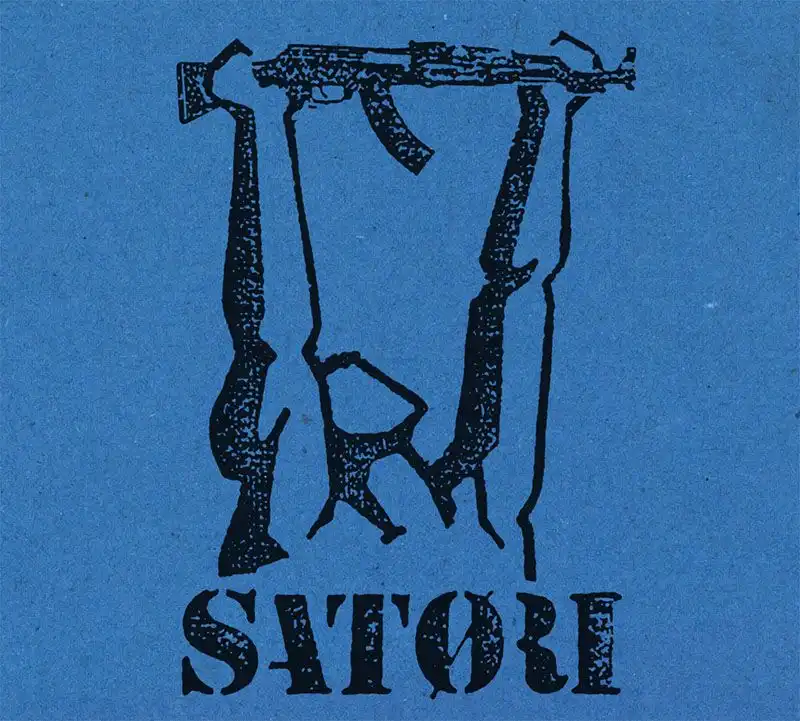 SATORI (NOISE / AVANT) / THE POWER OF THE GUN [CD]