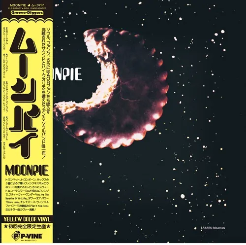 MOONPIE / ムーンパイ / ムーンパイ（イエロー･ヴァイナル） / MOONPIE (COLOR VINYL)