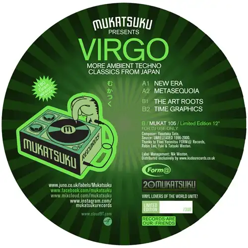VIRGO / MORE AMBIENT TECHNO CLASSICS FROM JAPAN