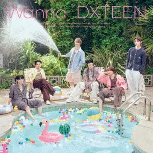 DXTEEN / Wanna