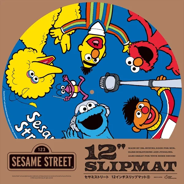 SLIPMAT / スリップマット / セサミストリート 12インチスリップマット[B]