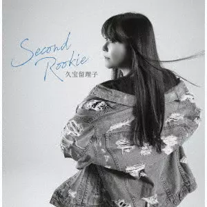 RURIKO KUBOH / 久宝留理子 / Second Rookie / SECOND ROOKIE