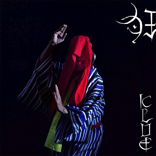 GEZAN / 狂（KLUE）