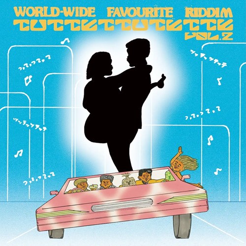 KEN KEN / TUTTETTUTETTE MIX Vol.2