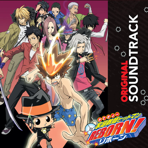 (ANIMATION MUSIC) / (アニメーション音楽) / HITMAN REBORN (ORIGINAL SOUNDTRACK) (LP)