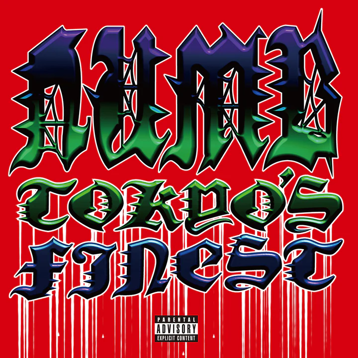 NUMB (JPN/HC) / TOKYO'S FINEST (LP)
