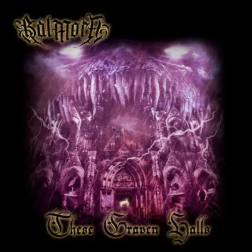 BALMORA (PUNK) / THESE GRAVEN HALLS (LP)