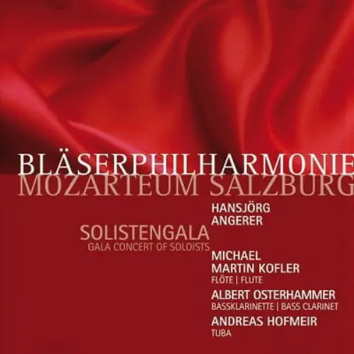 HANSJORG ANGERER / ハンスイェルク・アンゲラー / GALA CONCERT OF SOLOISTS
