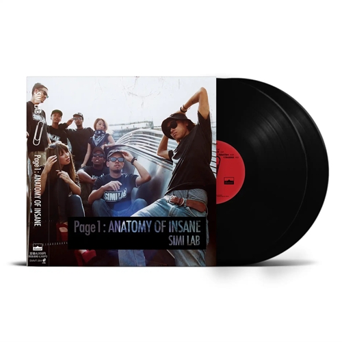SIMI LAB / Page 1 : ANATOMY OF INSANE（2LP）