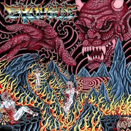 SKOURGE / TORRENTIAL TORMENT