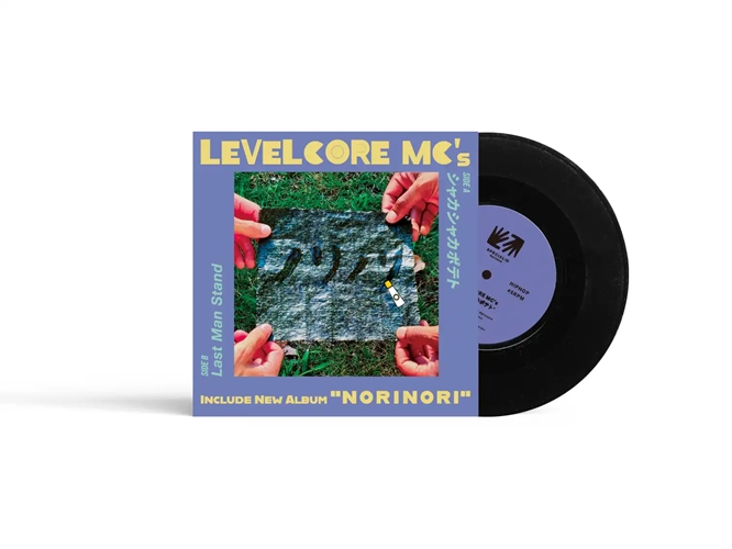 LEVELCORE MC's / シャカシャカポテト c/w Last Man Stand（7INCH）