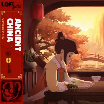 V.A.(LOFI GIRL PRESENTS) / ANCIENT CHINA (2LP) (COLOR VINYL)
