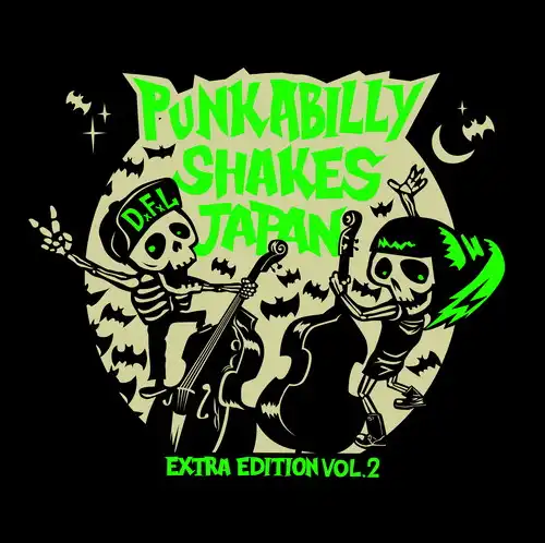DICE FOR LIGHTS / THE TUESDAY / PUNKABILLY SHAKES JAPAN EXTRA EDITION VOL.2（7"）