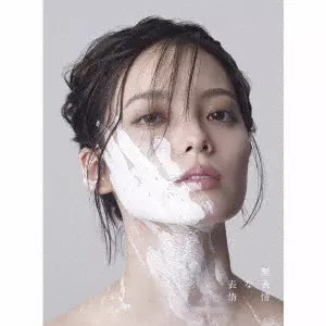 YURINA HIRATE / 平手友梨奈 / 無表情な表情