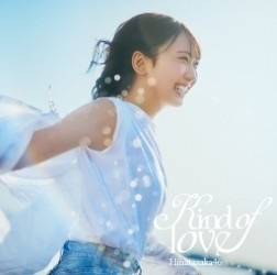 Hinatazaka46 / 日向坂46 / Kind of love（TYPE-A CD +Blu-ray）