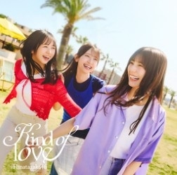 日向坂46 CD, Blu-rayまとめ売り Hinatazaka46 / 日向坂46 商品一覧 | ディスクユニオン・オンライン