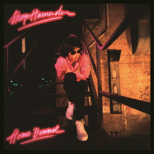 SHOGO HAMADA / 浜田省吾 / Home Bound（LP）