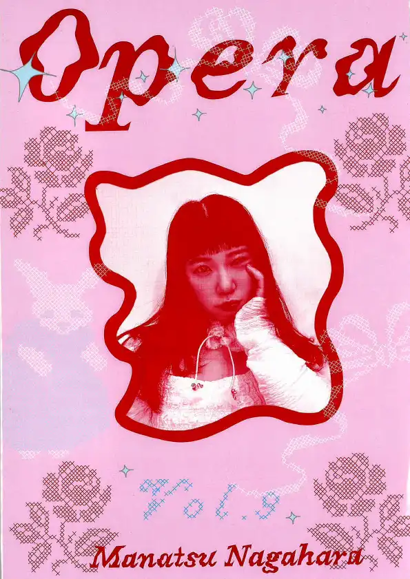 MANATSU NAGAHARA / 永原真夏 / OPERA vol.9