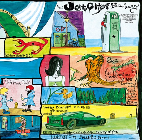 BLANKEY JET CITY / ブランキー・ジェット・シティ / HARLEM JETS（SHM-CD）