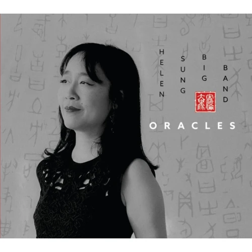 HELEN SUNG / ヘレン・ソン / ORACLES