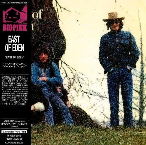 EAST OF EDEN / イースト・オブ・エデン / イースト･オブ･エデン（紙ジャケット） / EAST OF EDEN