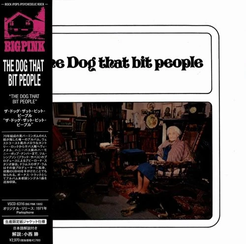 DOG THAT BIT PEOPLE / ザ・ドッグ・ザット・ビット・ピープル / ザ･ドッグ･ザット･ビット･ピープル（紙ジャケット） / THE DOG THAT BIT PEOPLE