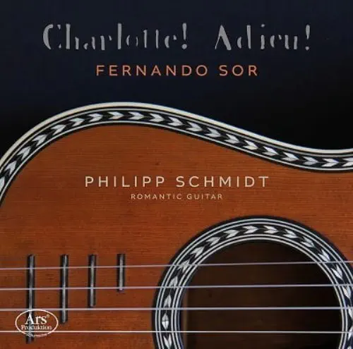 PHILIPP SCHMIDT(GUITAR) / フィリップ・シュミット / SOR:GUITAR WORKS