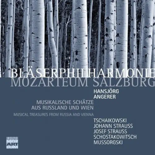 HANSJORG ANGERER / ハンスイェルク・アンゲラー / SCHATZE AUS RUSSLAND UND WIEN