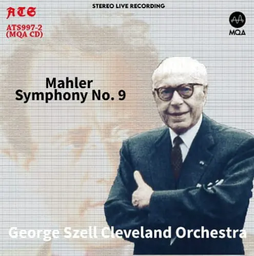 GEORGE SZELL / ジョージ・セル / MAHLER:SYMPHONY NO.9 (MQACD)