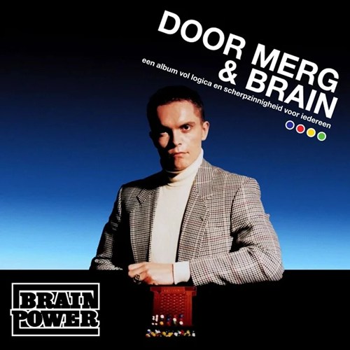 BRAINPOWER / DOOR MERG & BRAIN (25TH ANNIVERSARY) (2LP) (COLOR VINYL)