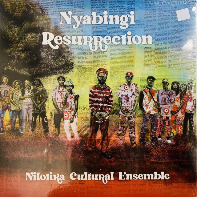 NILOTIKA CULTURAL ENSEMBLE / NYABINGI RESURRECTION
