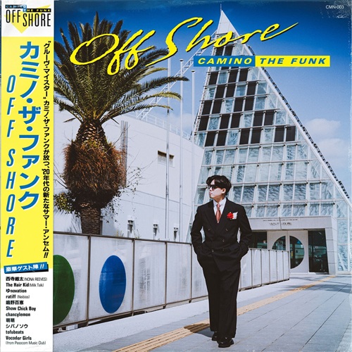 Boogie God Recordsの商品一覧 | ディスクユニオン・オンライン