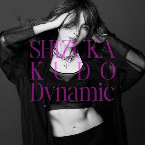 SHIZUKA KUDO / 工藤静香 / Dynamic