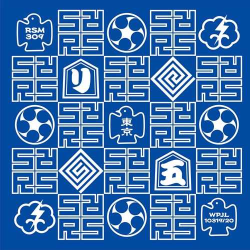 RIP SLYME / TOKYO CLASSIC（2LP）