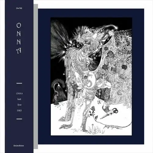 ONNA / Onna last live 1983