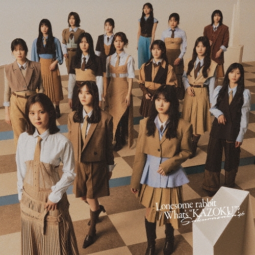 SAKURAZAKA 46 / 櫻坂46 商品一覧 | ディスクユニオン・オンラインショップ