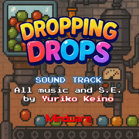 YURIKO KEINO / 慶野由利子 / Dropping Drops サウンドトラック（ダウンロードキー付き）