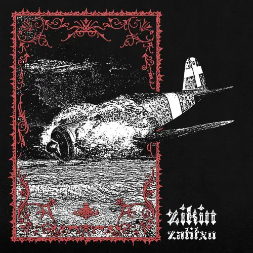 ZIKIN / ZATITXU (7")