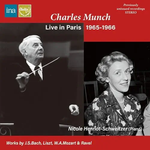 CHARLES MUNCH / シャルル・ミュンシュ / バッハ：ブランデンブルク協奏曲第3番 / リスト：ピアノ協奏曲第1番 - パリ･ライヴ 1965&1966