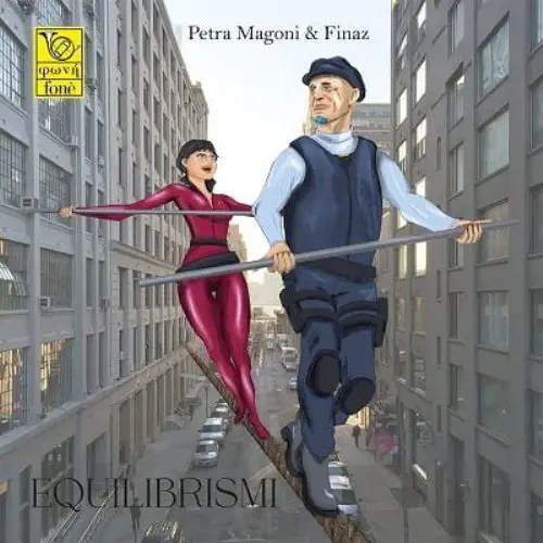 PETRA MAGONI / EQUILIBRISMI (LP)