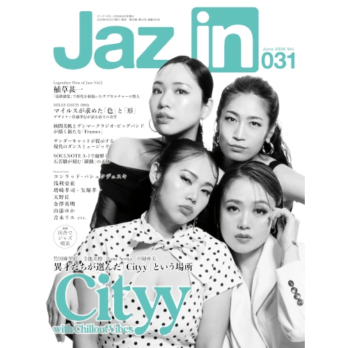 Jaz.in / VOL.31