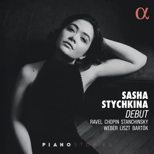 SASHA STYCHKINA / サーシャ・スティチキナ / RAVEL:MENUET SUR LE NOM D'HAYDN - DEBUT / DEBUT