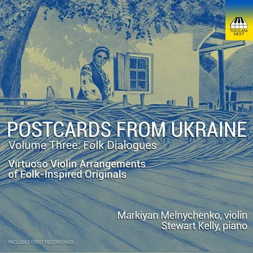 MARKIYAN MELNYCHENKO / マルキヤン・メルニチェンコ / POSTCARDS FROM UKRAINE VOL.3
