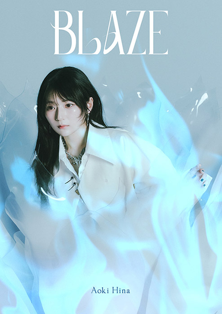 HINA AOKI / 青木陽菜 / BLAZE【Blu-ray付生産限定盤】