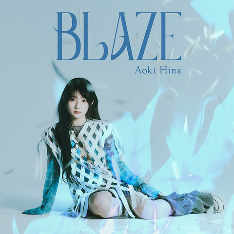 HINA AOKI / 青木陽菜 / BLAZE【通常盤Btype】