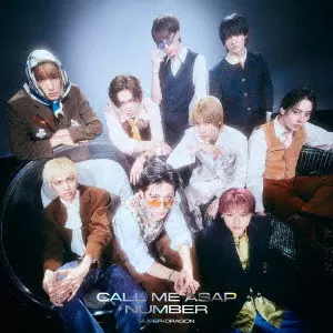SUPER★DRAGON / Call Me Asap/NUMBER